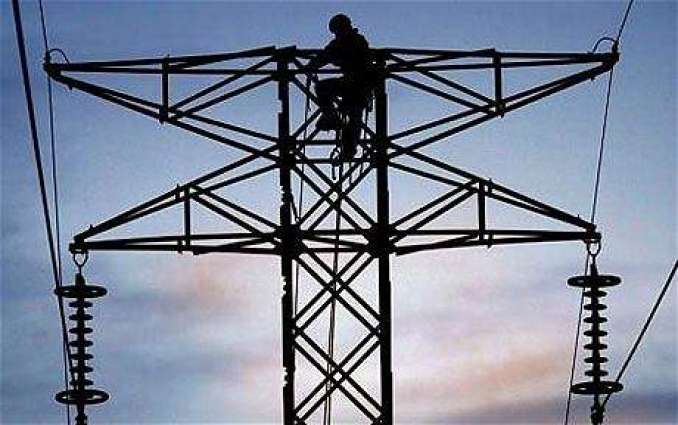 Power suspension for Haripur, Havilian notified