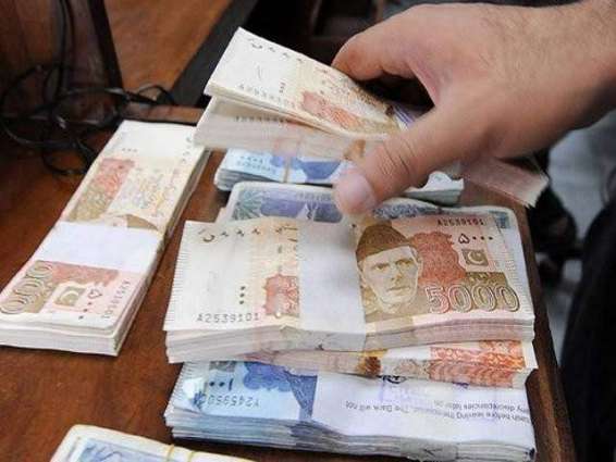 SRB's collection of Sindh ST on services surpasses assigned target
