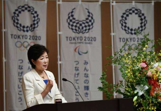New Tokyo governor pledges Olympic cost probe