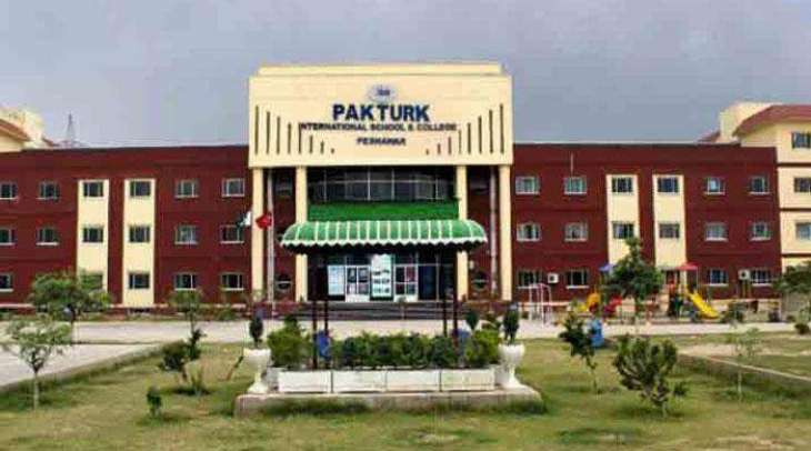Decision on Pak-Turk schools not to affect students: Turkish FM