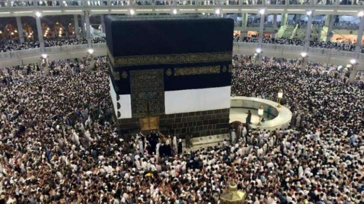Pilgrims start arriving in Makkah to perform Hajj