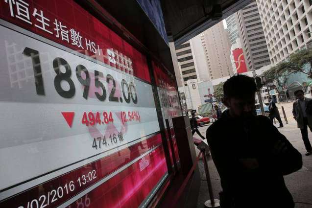 Hong Kong stocks sharply lower at break