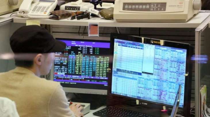 Hong Kong stocks end sharply lower