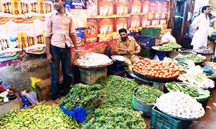 Market Committee issues fruit, vegetables' price list