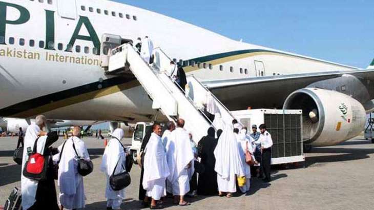 First Hajj flight departs from Islamabad to Saudi Arabia