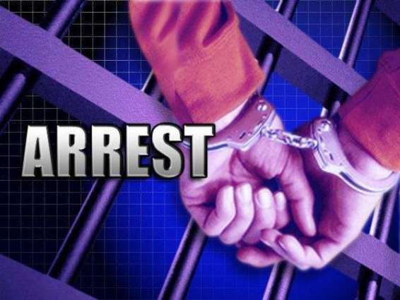 Human smuggler arrested at Allama Iqbal Airport