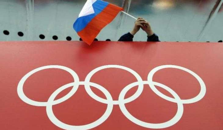Olympics: Banned Russian swimmers given Rio all-clear