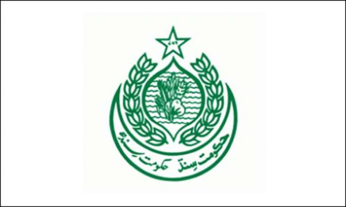 Sindh govt sanctions grant for 10 pc increase in net pension
