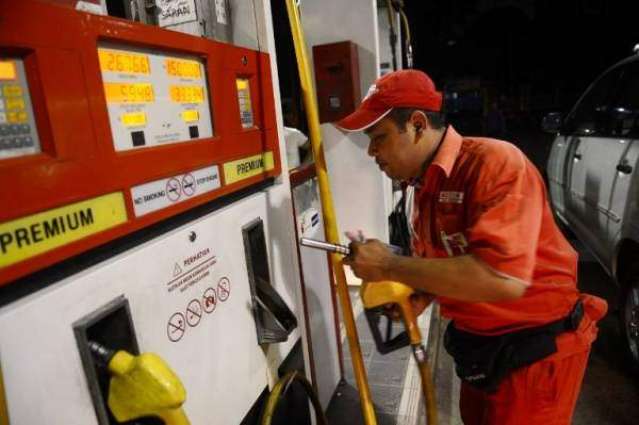 Oil prices up in Asian trade