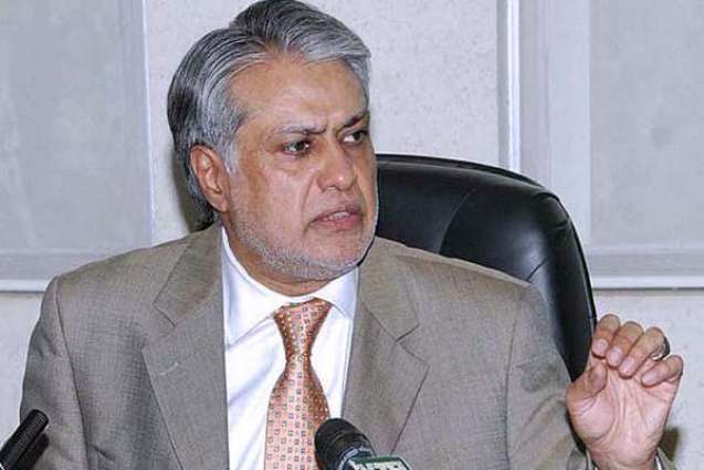 Finance Minister strongly condemns Quetta blast