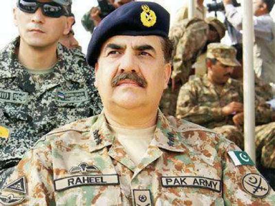 Army Chief arrived at Civil Hospital in Quetta, visited the injured