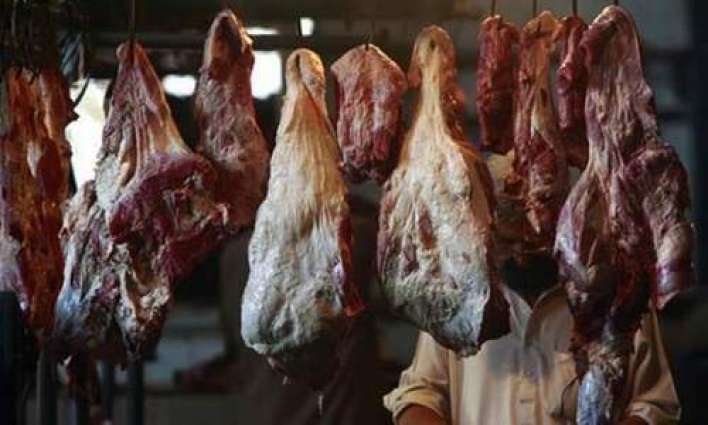 Huge quantity of unwholesome meat seized