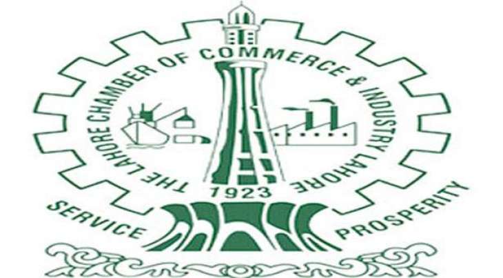 LCCI strongly condemns Quetta incident