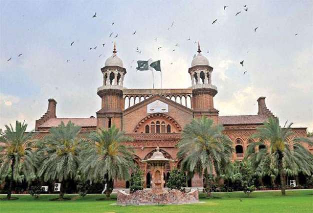 LHC CJ, judges condemn Quetta incident