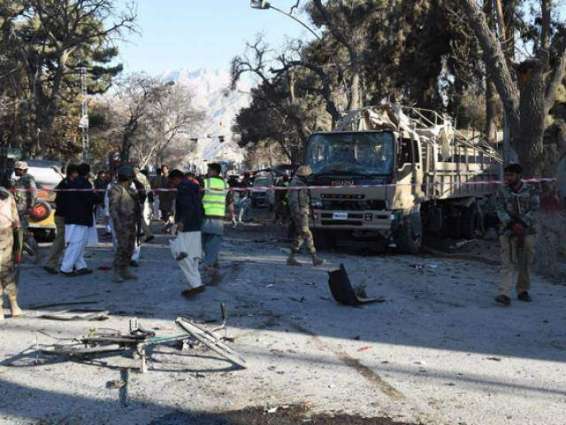 China strongly condemns terrorist attack in Quetta