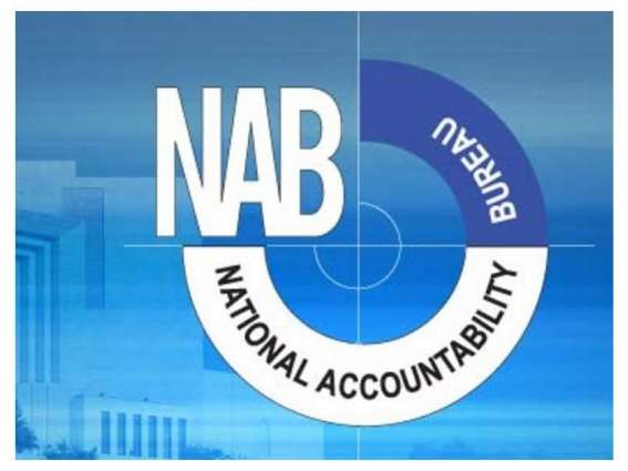 NAB arrest CDNS official in Rs 5 million fraud case