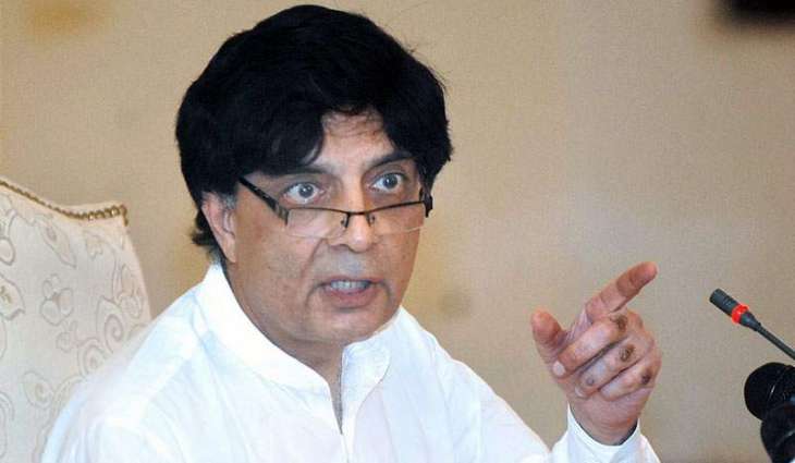 Nisar awards cash prize to IBMS Incharge