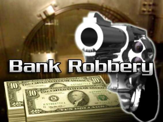Bank Guard fails an attempt of robbery in Karachi