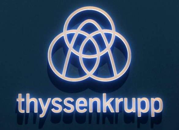 ThyssenKrupp feels chill of low steel prices