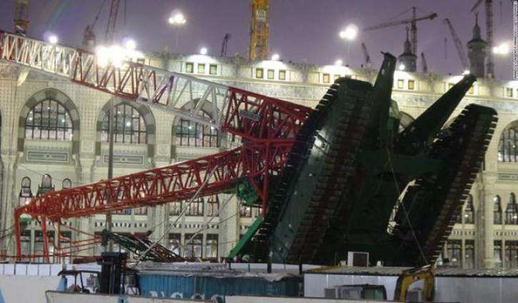 Saudi trial opens over Mecca crane collapse