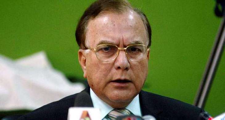 Decision of leadership to be welcomed: Wattoo