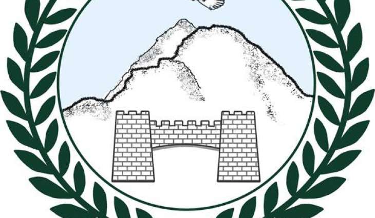 Halal Food Authority in KP soon: Minister