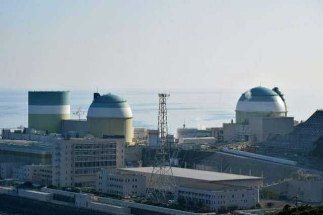 Japan reactor restarts in post-Fukushima nuclear push