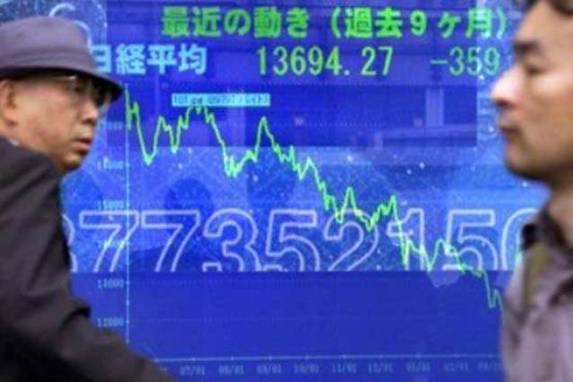 Tokyo stocks up by break tracking Wall Street gains