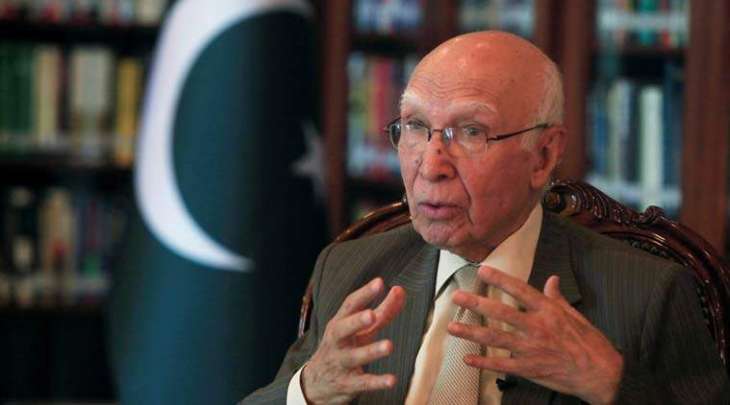 Pakistan to invite India for 'exclusive dialogue on Kashmir'