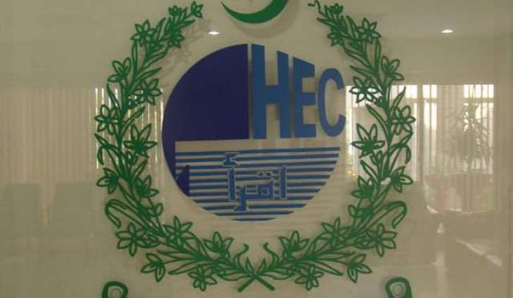 Senate panel to discuss HEC performance in less developed areas on
Aug. 15