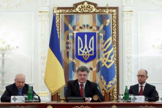 Ukraine accuses Russia of plotting unrest amid Crimea tensions