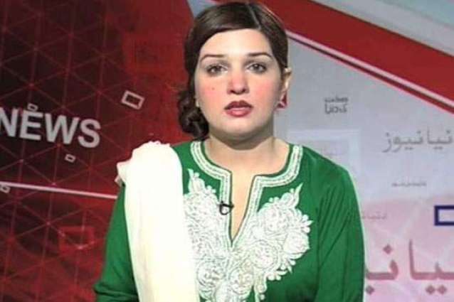 APHC to stage rally against Indian atrocities on Sep 8: Mishal Malik