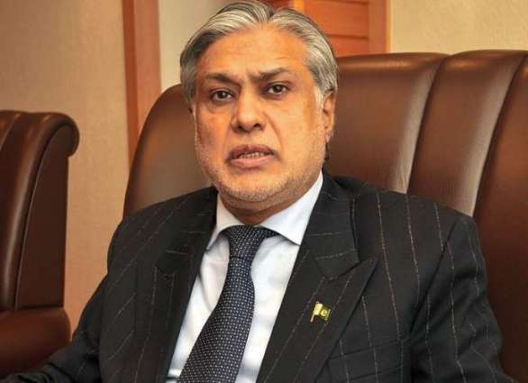 Dar reviews preparations for SAARC finance ministers conference