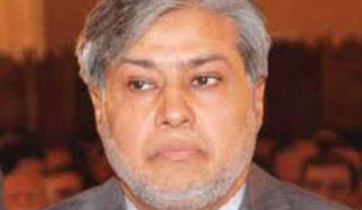 Dar review the status of external financing of budget operations