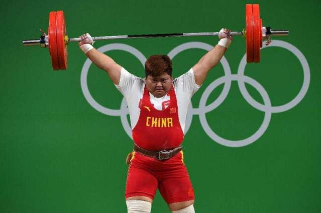 Olympics: Chinese lifter Meng grabs gold in women's +75kg