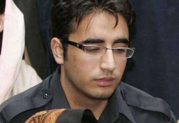 PPP Chairman Bilawal Bhutto is to send legal notice to Nisar Ali Khan