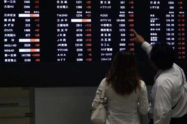 Tokyo stocks slip by break