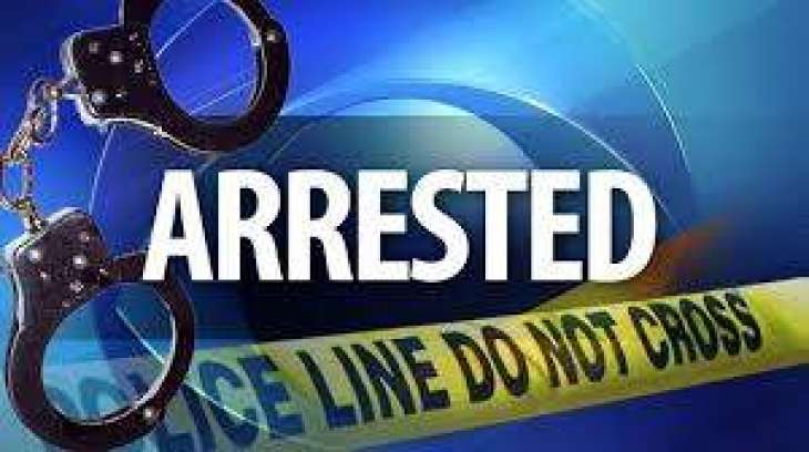 Karachi: 4 terrorist of Banned Lashkar e Jhangvi has been arrested