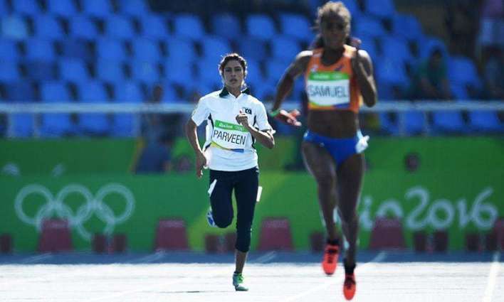 Last hope for Pakistan's Olympics' future collapsed with the defeat of Najma Parveen in women's 200 meter race