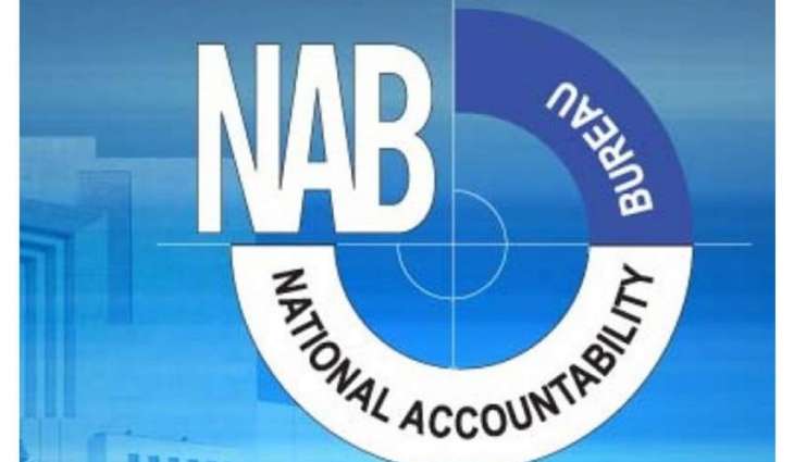 NAB holds Quran Khawani for martyrs of Quetta