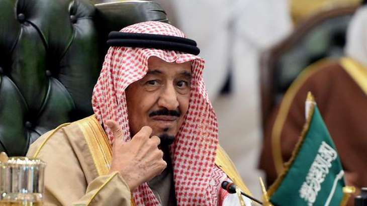 سعودی عرب نا کابینہ نا کوئٹہ ٹی دہشت گردی نا ساڑی آ واقعہ نا مذمت
