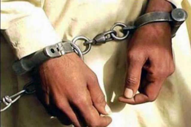 CTD arrests a terrorist during operation in Lahore