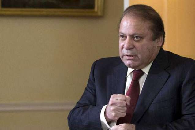 PM convenes cabinet meeting on Thursday