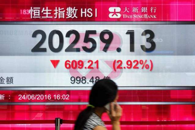 Shanghai stocks slip at open, Hong Kong up