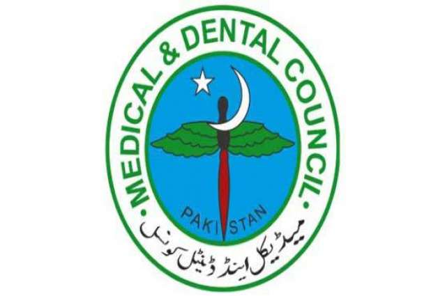 PMDC to recognize new medical colleges on merit