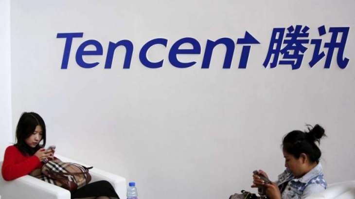 WeChat sends China's Tencent profits surging