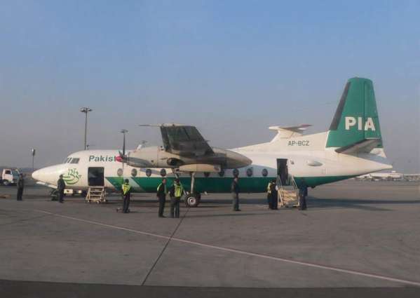 PIA carries out in-house exercise to scrutinize conduct of staff