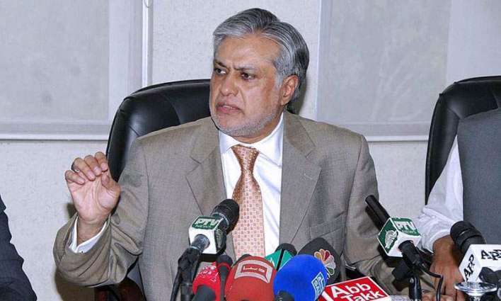 Govt determined to boost foreign investment, enhance growth rate: Dar