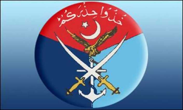 Funeral prayer of martyred soldiers offered at Corps Headquarters: ISPR