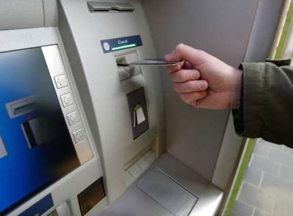 EOBI pensioners to get their pensions through ATMs soon